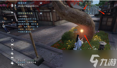 逆水寒手游智者无情怎么过-智者无情图文攻略