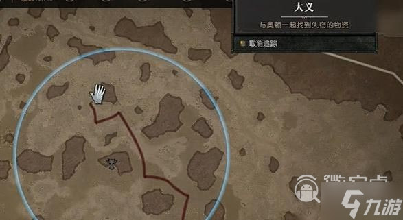 暗黑破坏神4大义行动任务完成攻略