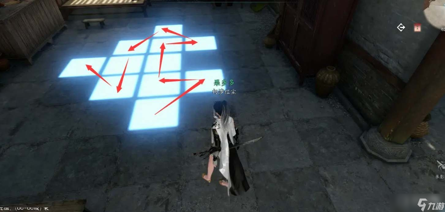 《逆水寒手游》汴京全宝箱位置分享