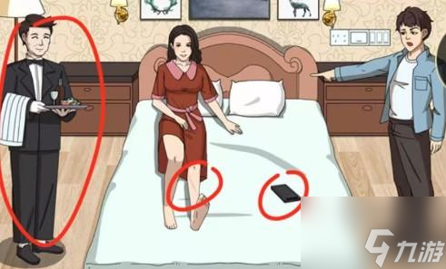 进击的汉字消失的她攻略流程详解