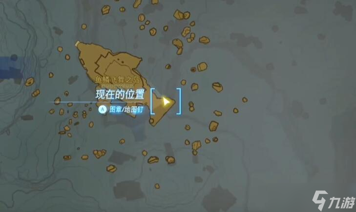 王国之泪卓拉套怎么获得