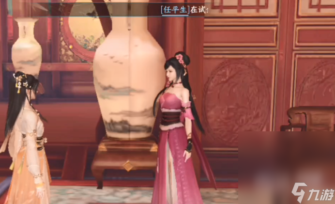 《逆水寒手游》甜水寻芳奇遇流程指南 完成获得江湖技能虹带流霞一览