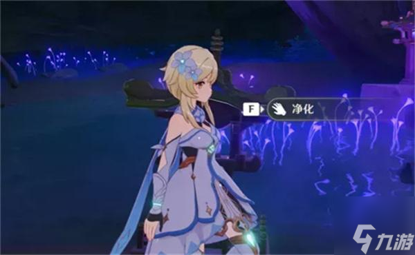 原神神樱大祓任务镇守之森结界顺序是什么