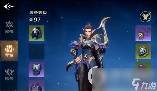《塔瑞斯世界》游侠狩猎形态技能强度怎么样 游侠狩猎形态介绍