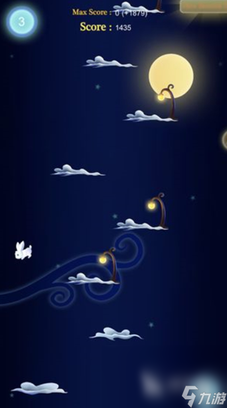 星空下的跳跃手游预约下载最新正版 星空下的跳跃手游下载地址分享
