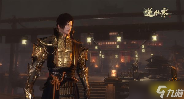 <a id='link_pop' class='keyword-tag' href='https://www.9game.cn/nishuihan1/'>逆水寒手游</a>开服最新可用兑换码大全 开服可兑换礼包码有哪些
