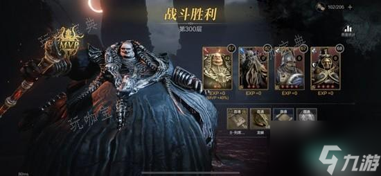 《<a id='link_pop' class='keyword-tag' href='https://www.9game.cn/huanxingzhanzheng/'>环形战争</a>》下路300杖斧塔低精准通关指南