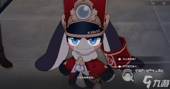 崩坏星穹铁道罗刹同行任务异邦骑士流程指南
