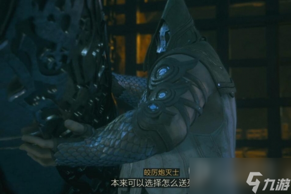 《最终幻想16》皎厉跑灭士打法