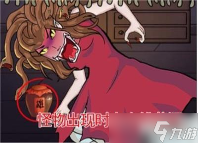 汉字找茬王真假妈妈怎么过-真假妈妈通关攻略