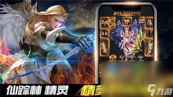 龍騎士學(xué)園手游安卓手機(jī)版預(yù)約下載鏈接 龍騎士學(xué)園在哪里預(yù)約下載
