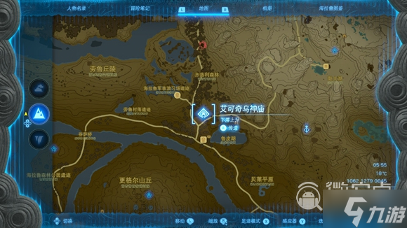 《塞尔达传说王国之泪》海拉鲁大森林进不去解决方法攻略