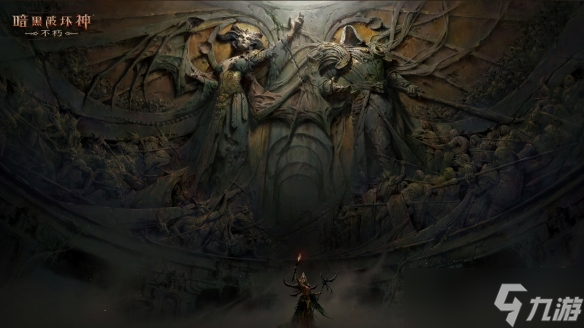 狩魔角逐，强者之战！《暗黑破坏神：不朽》全新竞技玩法上线！