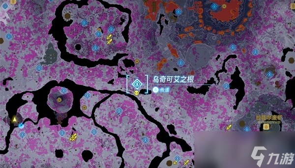 《塞尔达传说王国之泪》全12只白银人马位置一览
