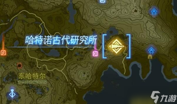 塞尔达传说王国之泪马亚喜希卡神庙攻略