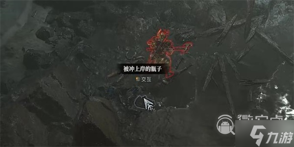 暗黑破坏神4瓶中信任务怎么做一览