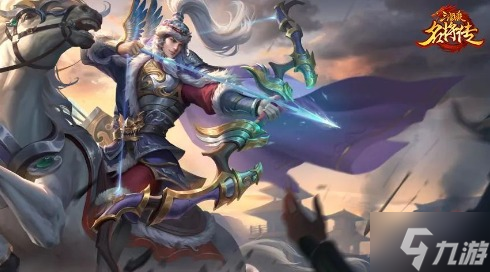 《三国杀名将传》雄威公孙瓒驰骋登场！