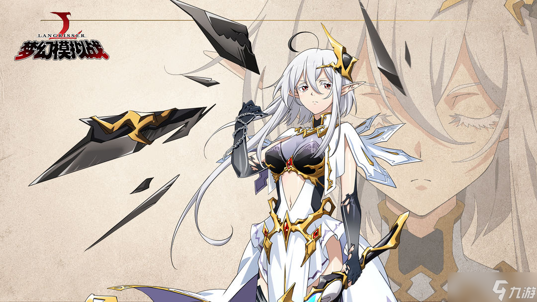 <a id='link_pop' class='keyword-tag' href='https://www.9game.cn/mhmnz/'>梦幻模拟战</a>杰路刚帝士转职怎么选择