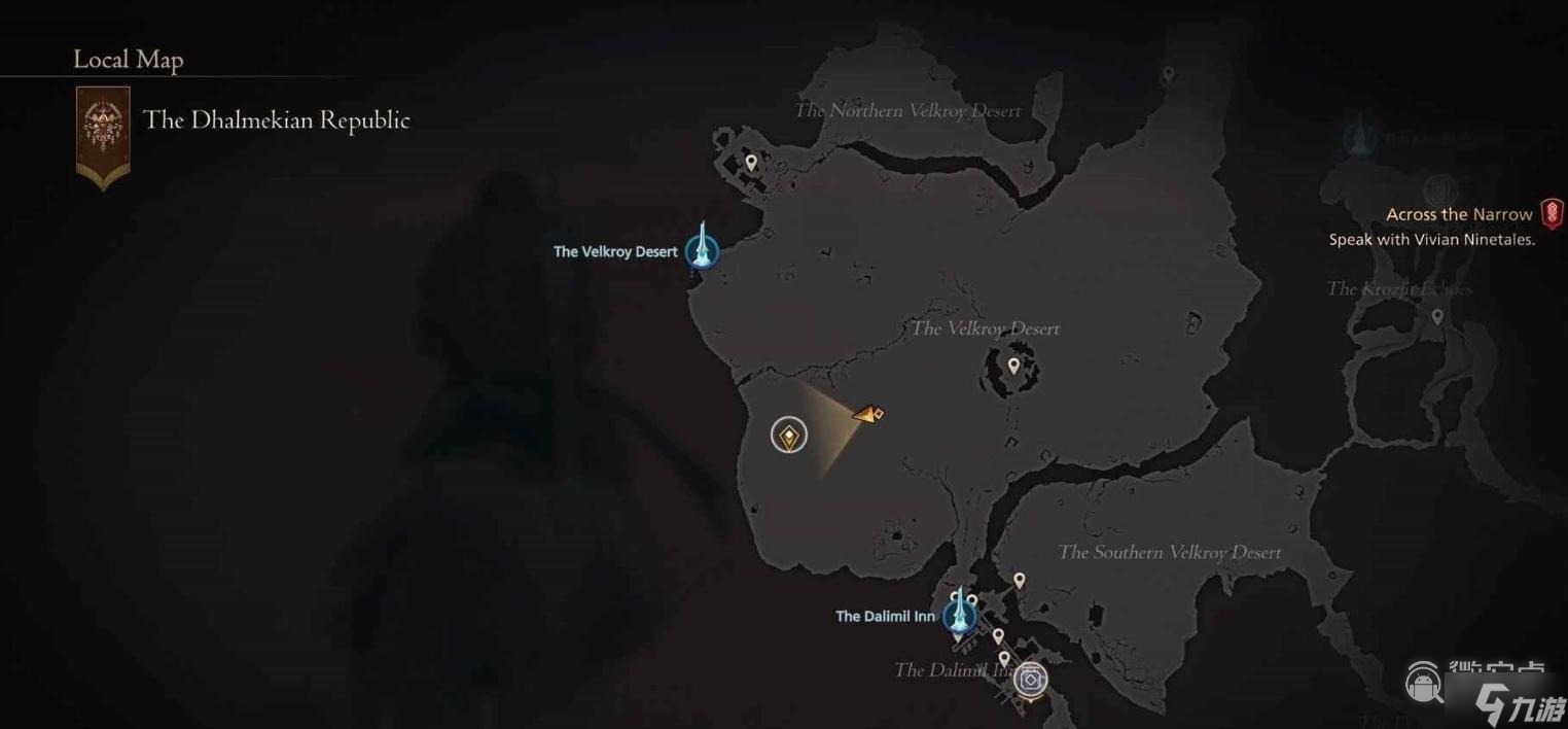 最终幻想16恶名精英强化奇美拉位置在哪里