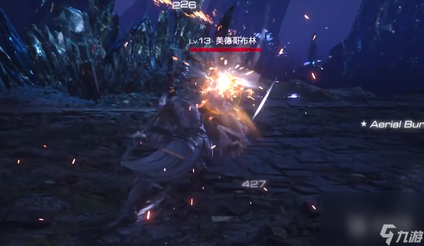 《最终幻想16》魔法爆发使用技巧