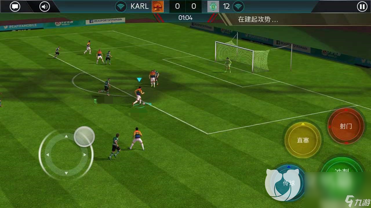 fifa足球世界手游账号去哪里买 热门手游账号购买平台推荐