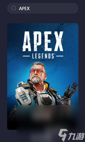 apex更新要開(kāi)加速器嗎 apex加速器下載推薦