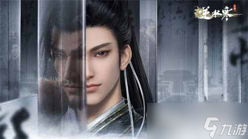 <a id='link_pop' class='keyword-tag' href='https://www.9game.cn/nishuihan1/'>逆水寒手游</a>身份玩法详细介绍