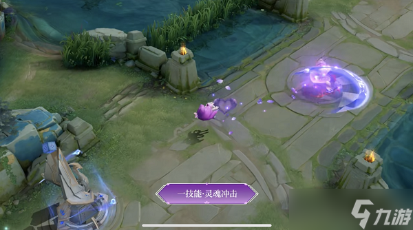 王者荣耀妲己紫罗兰之誓怎么样