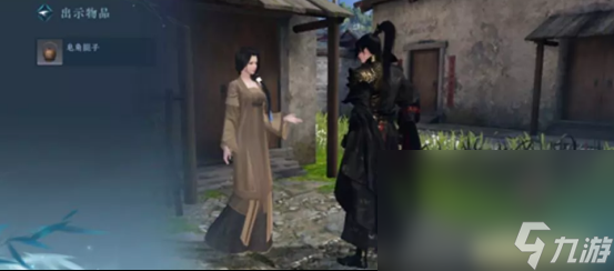 《逆水寒手游》舌尖上的汴京一二三奇遇攻略