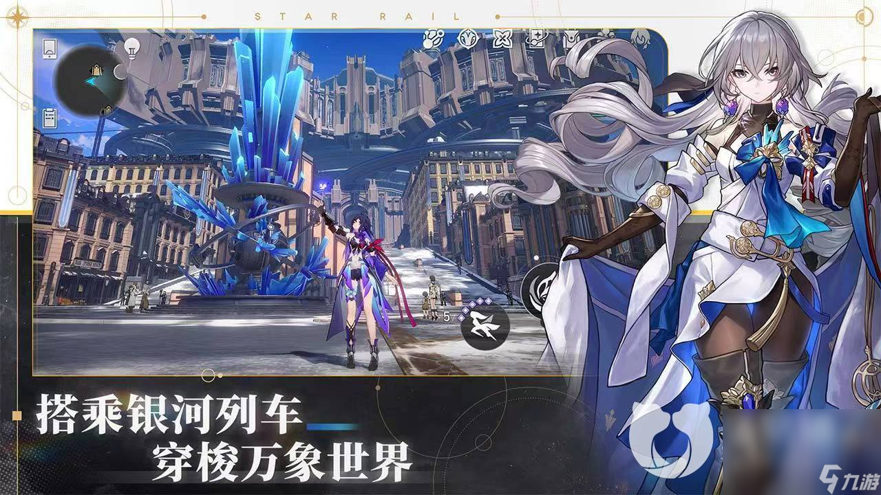 米哈游账号怎么交易 热门游戏号买卖平台推荐