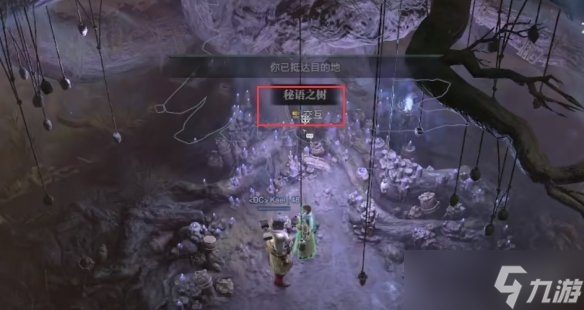 《暗黑破坏神4》难度3刷本推荐