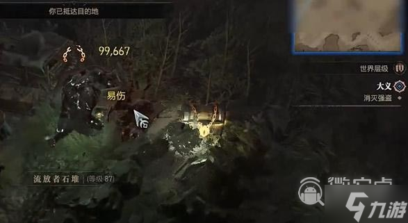 暗黑破坏神4大义行动任务完成攻略