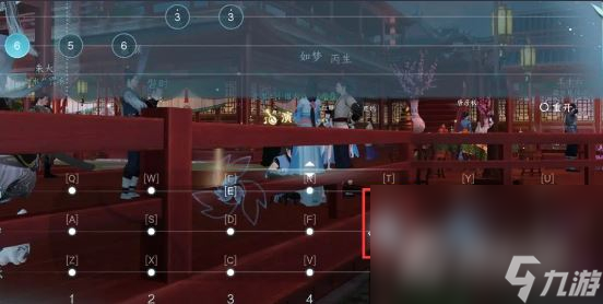 《逆水寒手游》甜水寻芳奇遇流程指南 完成获得江湖技能虹带流霞