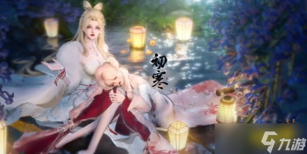 <a id='link_pop' class='keyword-tag' href='https://www.9game.cn/nishuihan1/'>逆水寒手游</a>能搬砖吗 逆水寒手游搬砖攻略