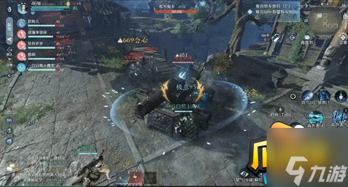 逆水寒手游碎梦天赋怎么加点-碎梦天赋加点攻略