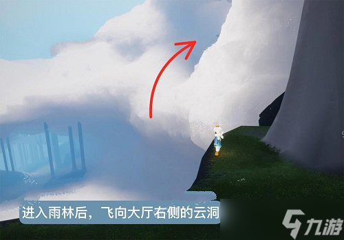 光遇风行季向导位置介绍