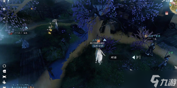 逆水寒手游桃溪寻花奇遇攻略