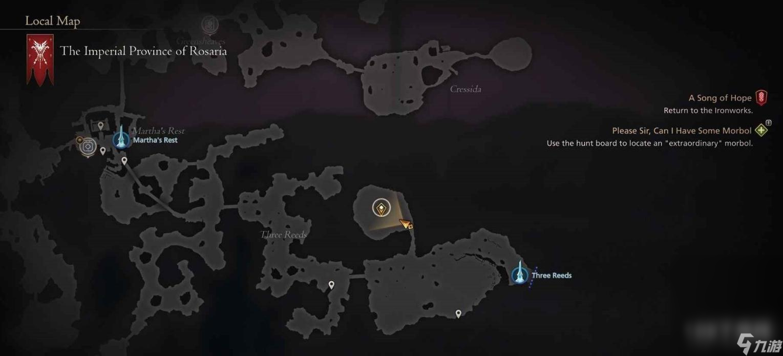 《最终幻想16》恶名精英卡萝特位置一览