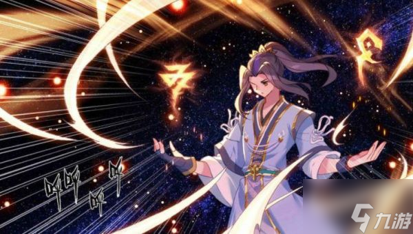 《元尊手游》四圣纹都有什么功能 元尊手游四圣纹功能介绍