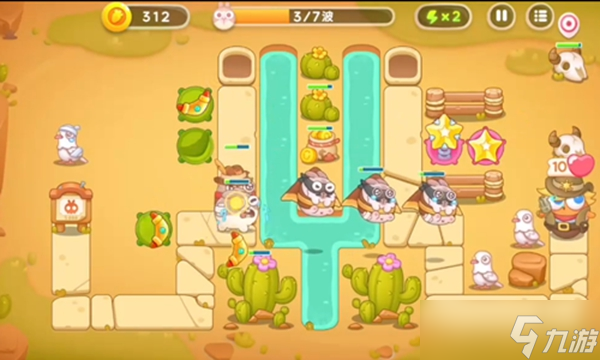 保卫萝卜4波仔很忙第七关怎么过