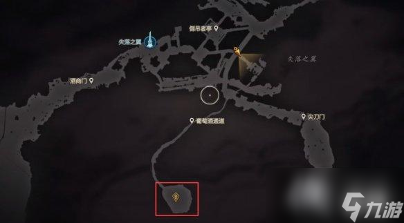 《最终幻想16》绯绯色金获取攻略