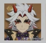 原神全5星角色抽取优先级及详解