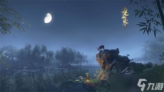 《逆水寒》手游姑墨探索任务怎么做-《逆水寒》手游姑墨探索任务攻略