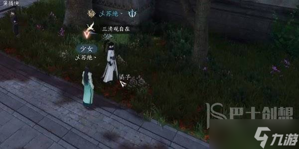 逆水寒奇遇小吉喵影迷踪任务怎么做 逆水寒奇遇小吉喵影迷踪任务攻略