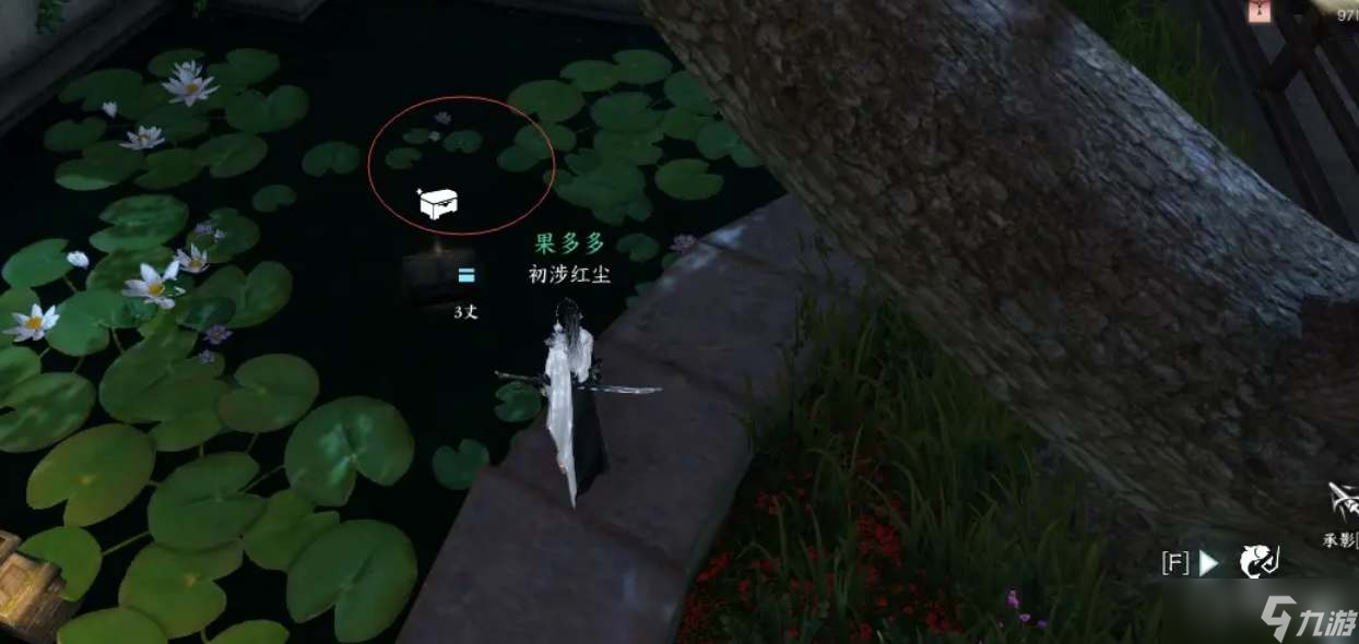 《逆水寒手游》汴京全宝箱位置分享
