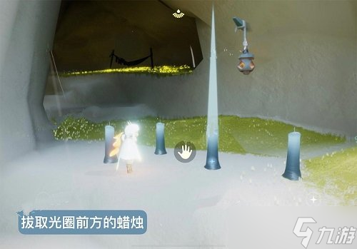 光遇风行季第一个任务完成方法