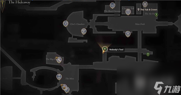 最终幻想16奥哈利康获取方法