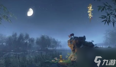逆水寒手游铁衣怎么玩 铁衣技能内功搭配推荐
