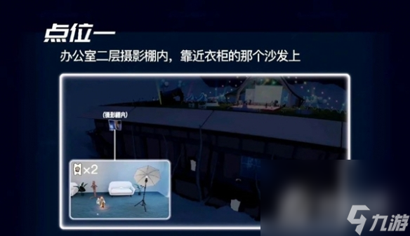 《光遇》周年庆活动币获取方法