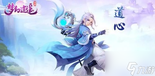 梦幻逍遥怎么提升战力 梦幻逍遥提升战斗技巧攻略